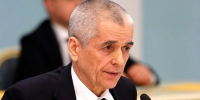 Академик Геннадий Онищенко предупредил о заразности нимф клеща - ИА Общественная служба новостей