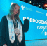 Выпускница ЮУрГУ стала участницей «Всероссийского студенческого выпуск... - ЮУрГУ