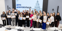 Проект Добро.Центра ЮУрГУ получил грантовую поддержку! - ЮУрГУ