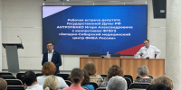 Игорь Антропенко встретился с врачами Западно-Сибирского медцентра ФМБА в Омске - ИА Омскрегион