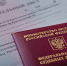 В первом полугодии 2026 года судебными приставами Челябинской области взыскано более 13 миллиардов рублей - УФССП по Челябинской области
