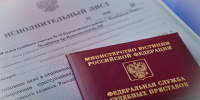В первом полугодии 2026 года судебными приставами Челябинской области взыскано более 13 миллиардов рублей - УФССП по Челябинской области