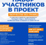 Новые возможности для каждого | Фотография 1 - Магнитогорский металл