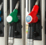 Fuel nozzles on gas station, Russia - Краевое профобъединение