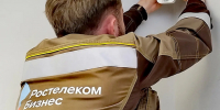 «Ростелеком» приступил к установке камер видеонаблюдения на избирательных участках Тюменской области - Сетевое издание Трудовое знамя