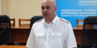 В УФСИН России по Республике Марий Эл отметили 80-летие юридической службы - УФСИН
