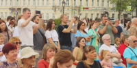 Фестиваль «Летняя мозаика» уже посетили почти полмиллиона костромичей и гостей региона - ГТРК Кострома