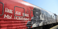 1.jpg - Gorod3466.Ru