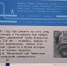 Первая улица - музей появилась в Тюмени - ИА Тюменская линия