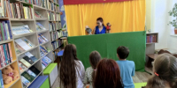 «Происшествие на сказочной дороге» (6+) - ЦБС г. Смоленска