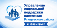 5964434914209893874.jpg - Газета Перекресток России