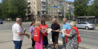 Патриотические выходные в Балашихе: ГК КПРФ провёл автопробег, референдум и акцию «Красные в городе» - КПРФ