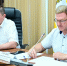 Нажмите, чтобы увеличить изображение 0.jpeg - Администрация Буденновского МО