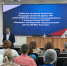 Депутат Госдумы Игорь Антропенко собрал предложения омских врачей для Народной программы - Вечерний Омск