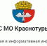 Подписывайтесь, чтобы первыми получать экстренные предупреждения - Газета Заря Урала