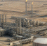 ADNOC продает долю в газовом проекте Total, Eni и CNPC за $6,2 млрд - ProKazan.Ru