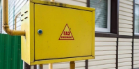 Субсидию на догазификацию жилья в Рязанской области получили почти 170 семей - RyazPressa.Ru