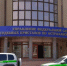 Астраханец спас свой автомобиль от реализации на аукционе - ГТРК Лотос