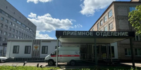 Врачи просят обнинцев заправлять носки в сапоги  - Газета Обнинский Вестник