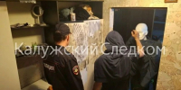 В Ермолине житель Обнинска запинал ногами знакомого до смерти - Газета Обнинский Вестник