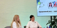 фото ЦУР Архангельской области - Газета Важский край