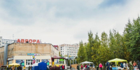 Если получится разместить коллективы бывшего ГКЦ в «Авроре» — это будет здорово. Странно, что раньше отвергли этот вариант с «Петрушкой» - ИА СИА-Пресс