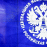 ЦИК РФ - Bankfax.Ru