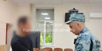 За женщину с ножом в животе пришло скощение в Калининграде - ИА Русский Запад