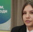 Специалист рассказала, как подать документы на регистрацию недвижимости с использованием биометрии - ГТРК Урал
