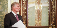 В Кремле заявили о неприемлемости размещения континентов ЕС и НАТО на Украине - Говорит Москва