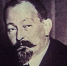 100 лет со дня смерти Феликса Дзержинского - ГТРК Санкт-Петербург