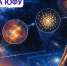 Как рождались первые звезды: ученые ЮФУ восстановили историю ранней Вселенной - ЮФУ