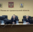 JPEG Файл - УМВД Архангельской области