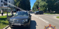 У «Восхода» столкнулись Jeep Grand Cherokee и Renault Duster - ИА Новомосковск Сегодня