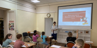 IMG_6075.JPG - Национальная детская библиотека