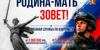 Боец с позывным "Директор" встретил жену с новорожденным сыном - Газета Городские вести