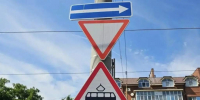 В Таганроге за неделю установили 40 дорожных знаков и восстановили освещение на 10 улицах - Газета Таганрогская правда