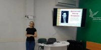 «В гостях у Дениски Кораблёва» /игра – викторина/ - Городская ЦБС