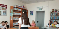 Квиз-игра «Всё обо всём» - Межпоселенческая ЦБ