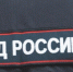 портал - Вологда-поиск