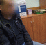 Исполнитель убийства Александра Лукова - Новый Компаньон