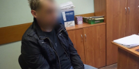 Исполнитель убийства Александра Лукова - Новый Компаньон