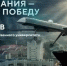 «Помочь парням ковать победу»: студент ЮГУ подписал контракт на службу в войсках беспилотных систем - ЮГУ