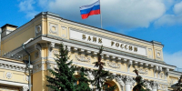 ЦБ предложил запретить подросткам оформлять электронные кошельки для борьбы с дропперами - Кингисепп-сегодня.рф