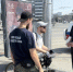JPG Файл - УМВД по Новосибирску 