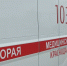 Женщине оторвало три пальца руки во время работы на вакуумном станке в Краснодарском крае - Кубанские Новости