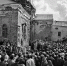 День явления иконы Божией Матери в Казани - Историко-краеведческий музей