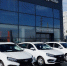 Амурчане, пострадавшие на производстве, получили LADA Vesta - ИА Порт Амур