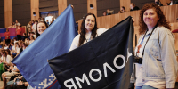 Ямальцы участвуют во Всероссийском молодежном образовательном форуме «Территория смыслов» - Администрация ЯНАО