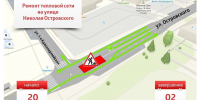 На улице Островского в Перми ограничено движение до 2 августа - Ветта
